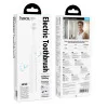 Электрическая зубная щетка Hoco HP60 Wave electric toothbrush [White]